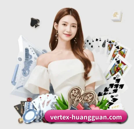 澳门皇冠 APP