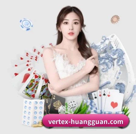 澳门皇冠 APP 界面