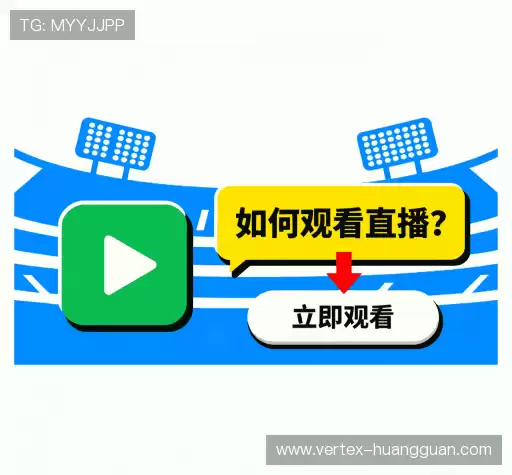 问题解答链